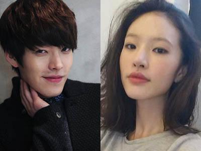 Kim Woo Bin Pacaran dengan Model Yoo Ji Ahn?